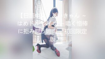 鱼子酱 性感粉白色女仆服饰装扮 婀娜动人身段极致妩媚 曼妙苗条身姿明艳动人[80P/703M]