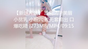 STP34392 糖心Vlog 瑜珈私人教練的授課淫技 91情深叉