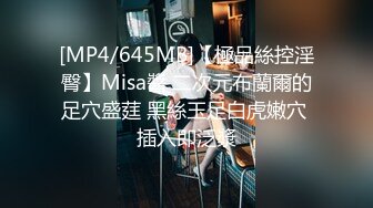 [MP4]國產AV 起點傳媒 性視界傳媒 XSJKY054 偷偷和女友的騷婊妹做愛 李娜娜