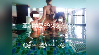 親友からこっそり彼氏を寝取る巨乳でエッチな痴女お姉さん 佐山愛