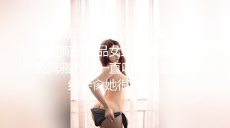 【极品❤️绝色佳人】梦幻劲爆身材酥乳女神《辛尤里》AV棒调教潮吹N次 粉嫩白虎蜜穴 肉棒爆艹汁液泛滥