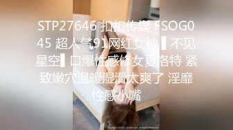 麻豆传媒 MJPD006 绝美混血H罩杯巨乳coser内射绝顶