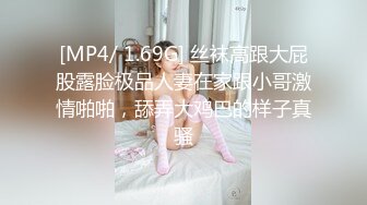 5月盗站新流美女如云高级坐厕偸拍多位精致气质美眉方便西服和牛仔服妹子的阴毛超级性感真靓啊