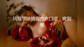 【两个妹妹战一男】一个做爱一个观战好多姿势表情太销魂