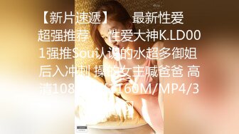 [MP4/ 1.76G] 极品清纯少女，3000一炮，大圈00后女神，坚挺美乳，沙发后入，高潮迭起