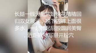 91小姐姐找我玩