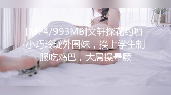 巨乳肥臀女【wettmelon】onlyfans合集【470V】  (56)