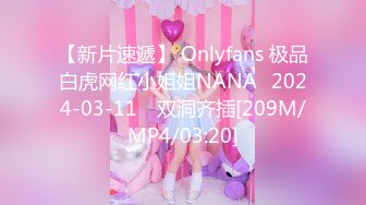 onlyfans【hirarilily】重口味~户外露出~完整版【NV】 (352)