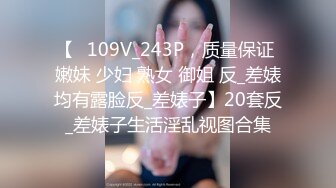 韩国主播口罩主播lovelyxx_20210720_1694590653