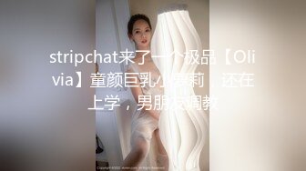 极品身材头条女神内地平面模特【弦子】大尺度私拍，连体黑丝开裆露三点，摄影师咸猪手掰开特写1080P高清