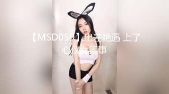 起点传媒 xsj-160 美丽新世界 2 不可亵玩的组长胸部-吴文淇