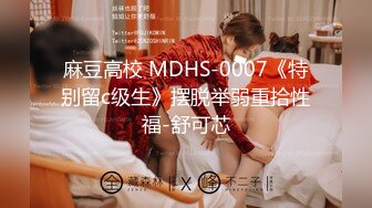 [MP4/ 558M] 漂亮大奶美眉吃鸡啪啪 被健壮肌肉小哥哥无套输出 操的奶子哗哗 差点内射 爆吃精