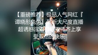 《百度云泄密》极品少妇和相好的在家里偷情⭐穿上情趣丝袜和高跟鞋被各种道具玩B