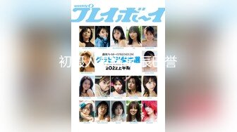 【新片速遞】【极品稀缺❤️大开眼界】2022最新流出《真实坑闺蜜》宿舍各类裸露篇 寝室姐妹花洗澡 身材不错很有料啊 高清720P版 [539M/MP4/07:46]