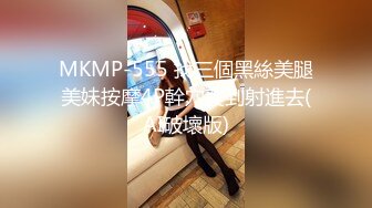 [MP4]麻豆传媒 HPP-0020 《幸福的汤屋》