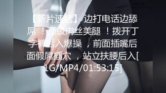 颜值不错的三位美女在酒店被老板各种玩穴