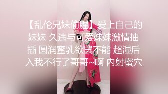 【泄密资源】高颜值已婚人妻出轨视频流出 3P吃棒啪啪 附图32P