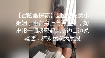 天美传媒 tmp 0045 失婚後狂操送上门的女人 莎莎