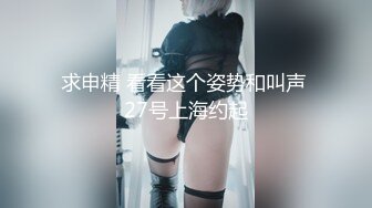 【新速片遞】&nbsp;&nbsp;✨✨✨♈超美女神~越看越喜欢【终于尼】全裸抠逼自慰 颜值巅峰射了，这个是真良家啊~✨✨✨绝品小少妇！[3620MB/MP4/09:21:17]