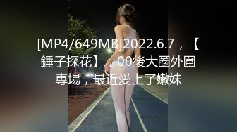 MKY-LF-010.沈娜娜.极乐生活.人渣医生强上饥渴女医生.麻豆映画传媒