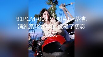 [MP4/ 1.62G] 极品尤物小女友 酒店开房操逼，舌吻调情，性感黑丝大屁股，69埋头互舔，激情爆操