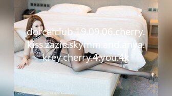 dorcelclub.19.09.06.cherry.kiss.zazie.skymm.and.anya.krey.cherry.4.you.4k