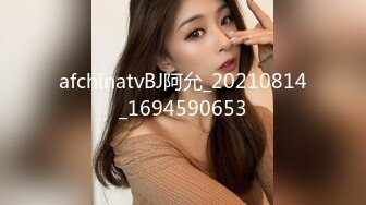 [MP4]STP25464 【国产AV荣耀??推荐】精东影业新作JDSY010《粘人妹妹无套硬上亲哥》肉体迷乱不伦情内射粉穴 VIP2209