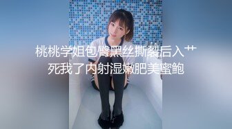 福利分享☆★乐场女厕全景偷窥多位半蹲着尿的美女各种美鲍轮番呈现乐场女厕全景偷窥多位半蹲着尿的美女各种美鲍轮番呈现 (4)