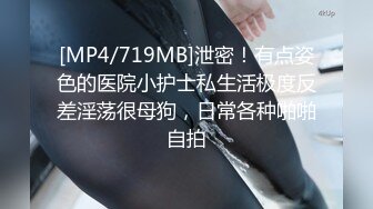 无敌巨乳诱惑马杀鸡，身体涂满精油被弄爽求操内射（简芥同城约啪