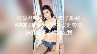 刚离开团队独自直播的170CM大长腿性感美女为了拉人气和粉丝网友酒店啪啪直播,没想到男的还带了春药.国语!