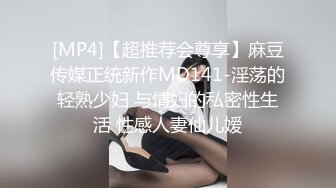 新收大二M女，系列短视频