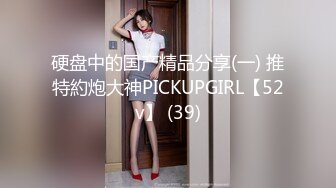 STP29176 國產AV 天美傳媒 TMG029 巨乳表妹被醫生爆操止癢 甜甜