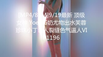 [MP4]STP31027 国产AV 果冻传媒 91BCM051 清纯呆萌的机器人女友 李娜娜 VIP0600