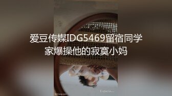 身材样貌绝佳小女神 细长的肥嫩穴缝被干得发白了