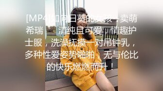 敏妹妹1-13 (1)