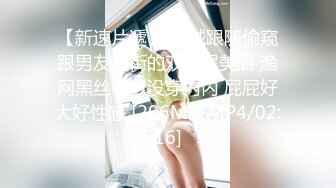 MDX-0166潜入强上邻居少女-程诗诗