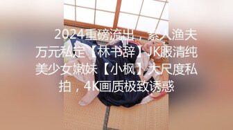 【onlyfans极品泰国乳牛】大波浪美女Pong kyubi厚嘴唇很性感 大车灯真的大 F杯巨乳太销魂