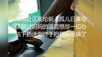 小哥找小姐TP啪啪快餐短发少妇 直接开干上位骑乘后入猛操没几下就射了 很是诱惑喜欢不要错过