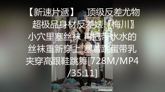 父女乱伦之操了我的蒙面女儿 女儿以为约了网友 却不知操她的却是我这个父亲！