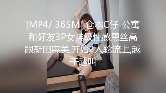 STP34466 【新流重磅核弹】顶级瑜伽女神【TheJessieJ】首部露三点销魂紫薇，道具三指入穴，淫水泛滥