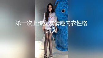 【新片速遞】&nbsp;&nbsp;黑龙江伪娘❤️Ts雪宓-❤️ 小样是真骚，穿着黑丝女仆装，大鸡巴抽插菊花 淫声浪浪！[34M/MP4/02:20]