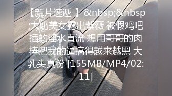 高颜值短发萌妹子全裸诱惑 自摸奶子小尺度露逼摆弄各种姿势非常诱人!