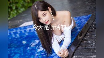 小伙酒店花1500约炮丰满女技师 换上情趣黑丝玩69啪啪啪