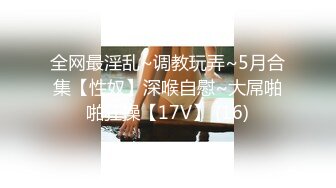 [MP4]黑衣性感大长腿妹子啪啪大白美乳摸逼口交上位骑坐大力猛操