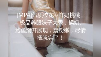 STP13312 高颜值黄发兔女郎妹子全裸诱惑 扭动身材慢慢脱掉揉奶自摸逼逼非常诱人