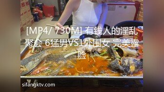 超美女神~口吐酸奶~人气粉丝最高（下）挑逗魅惑刺激！ (8)