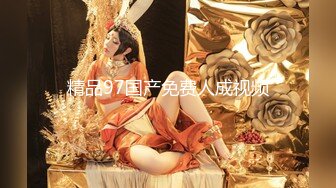 漂亮的馒头逼少妇总是让老公秒射,女：射里面了吗。男：嗯好快啊