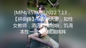 MD-0213-巨乳母狗肉体偿债.耻辱开启了淫荡开关-张芸熙