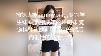 果冻传媒 91ycm-086 美乳试睡员床上猛烈抽插-斑比