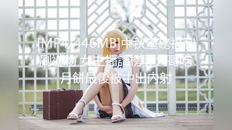 MAD-021_東方不敗_浮沉浪潮今朝逍遙_俏麗女神倪哇哇再度女女聯手嬌媚女神林雪漫雙飛交歡官网-林雪漫